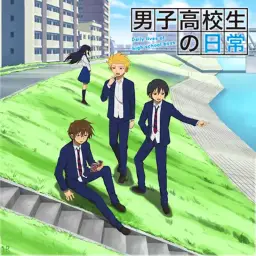 남자 고교생의 일상 OST - Danshi Koukousei to Gokko Asobi
