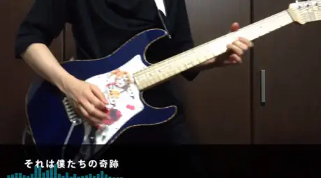 【ラブライブ！2期OP】 それは僕たちの奇跡 ギターCover 【μ's】 (신남, 애니, 일렉)