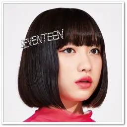 [J-POP] 吉田凜音 (요시다 린네) - 旬感少女