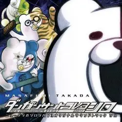 New Danganronpa V3 OST 2-09 - Hope of Summer