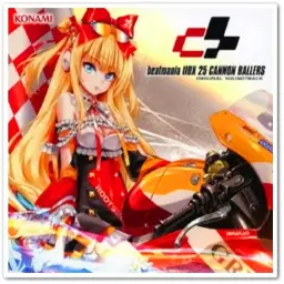 [게임] beatmania IIDX 25 CANNON BALLERS ORIGINAL SOUNDTRACK | 수록곡 - THE CANNONBALLER [歌 : 하나땅]