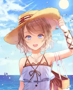 Harito - M²ell