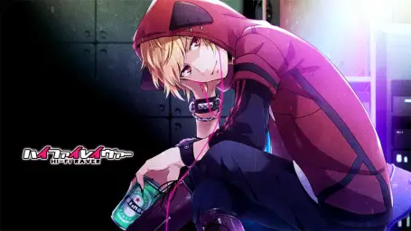 ハイファイレイヴァー Hi-Fi Raver (pd. Easy Pop) - 96猫