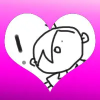 이현아 나는 너를 사랑해.