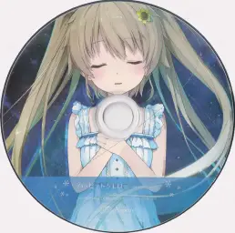 푸른 저편의 포리듬 아오카나3주년세트 C93특전 ハッピートゥモロー Ceui Version