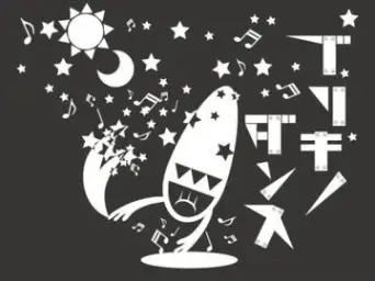 ブリキノダンス(브리키의 댄스) - 하츠네 미쿠 (긴박, 격렬, 진지, 경쾌)