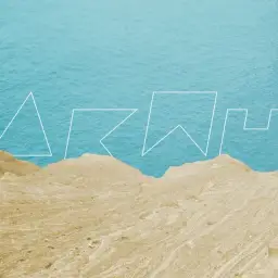 악동뮤지션 - 다이노소어