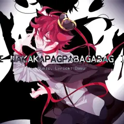 【Kagamine Len 鏡音レン】 너무나 불길해 Nakakapagpabagabag 【Original】