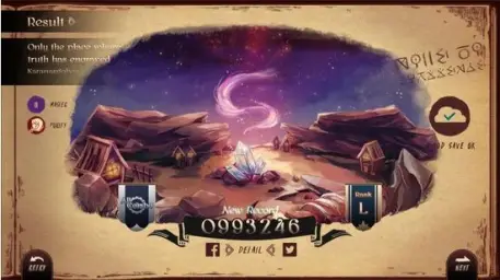 Lanota - only the place where truth has engraved(쓸쓸, 애잔, 아련, 게임, 피아노)