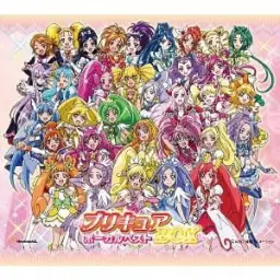 DANZEN!ふたりはプリキュア(ver.Max Heart) 프리큐어 MaxHeart OP