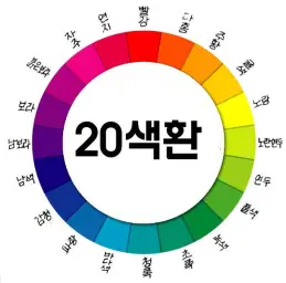 .오반오반오바ㅣㄴ왑ㄴ