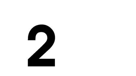 2 (신남, 흥겨움)