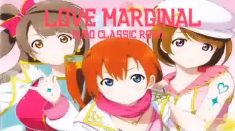 【Love Live!】Love Maginal ~Euro Classic~【Printemps】