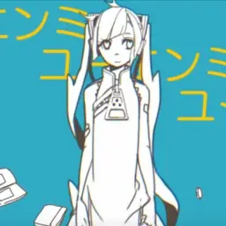 Eve ft. 38ban - 故にユーエンミー