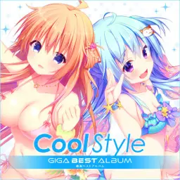 [호치키스] 스페셜 앨범 : [2] Cool Style | 수록곡 - Adolescence Locator
