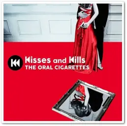 [J-POP 록밴드] THE ORAL CIGARETTES - BLACK MEMORY