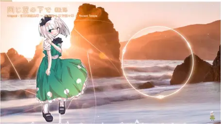【동방보컬】TUMENECO｜同じ空の下で