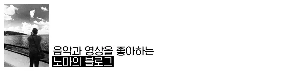 (감동,희망,평화,잔잔,광고) 감동과 희망의 BGM (For You)입니다.