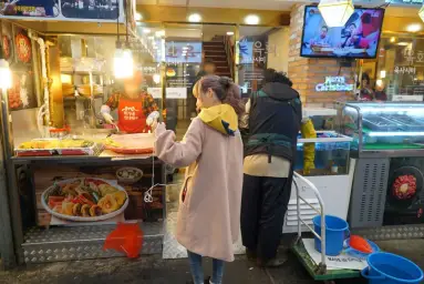 욕심이 생겼다 너와 함께 살고 늙어가 주름진 손을 맞잡고 내 삶은 따뜻했었다고