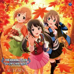 MSA - さよならアンドロメダ