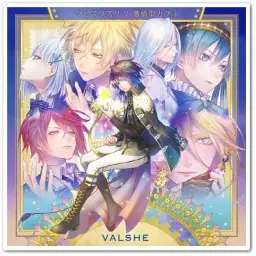 [J-POP] VALSHE - 激情型カフネ