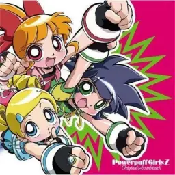11. powered buttercup - 파워퍼프걸Z 사운드트랙