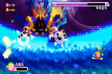 星のカービィ Wii - CROWNED (긴장, 비장, 웅장)