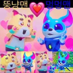 델타룬 Rude Buster 배틀 테마송(비트)