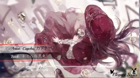 Capchii(カプチー) - キミへの花束 (활기 희망 비장)