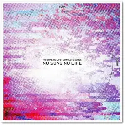 영화 노 게임 노 라이프 컴플리트 송즈 「NO SONG NO LIFE」 수록곡 - Yes,my master my lord