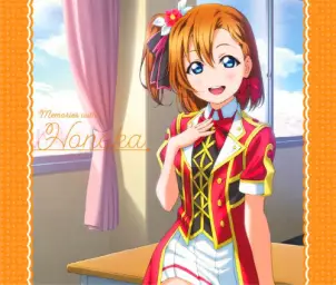 러브라이브 - Love Live! Solo Live! collection Memories with - ミはμ'sicのミ (HONOKA Mix)