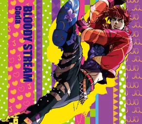 BLOODY STREAM - 죠죠의 기묘한 모험 2쿨 OP (긴박, 장엄, 진지, 비장, 활기, 당당, OST, 애니)