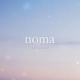 아련하고 슬픈 살짝 일본풍 무료 BGM ' Sakura ' (슬픔,감동,잔잔,애잔,아련,따뜻,피아노,영화,바이올린)