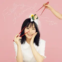 라멘 너무 좋아 코이즈미씨 OP - FEELING AROUND