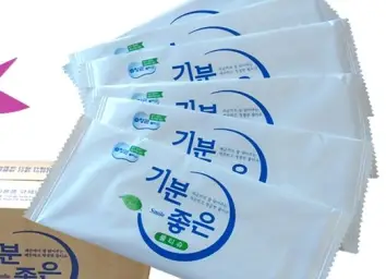 헤이킹갓포주 김치김치좋아요