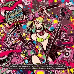 Cranky - wint - Red-Rize-Revo (Remixed by Cranky) (YATSUZAKI HARDCORE VOLUME 4 수록곡, 클럽, 신남, 흥함, 경쾌)