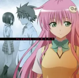 [고음질 320kbps] Theme of To LOVE Ru - 투 러브 트러블 OST (감동, 일상, 훈훈, OST, 애니)