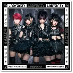 [헤비메탈 아이돌] LADYBABY - ホシノナイソラ