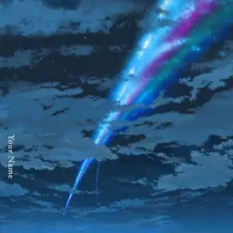 君の名は(너의 이름은) OST - なんでもないや(아무것도 아니야) [RADWIMPS]