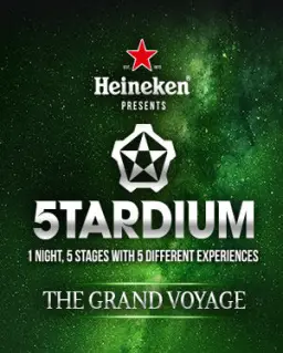 하이네켄 서울 재즈 페스티벌 광고 음악(개인편집) 약간 늘렸어요 heineken seoul jazz festival