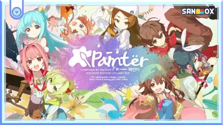 [한국 우타이테 합창] Painter (설레임 에디션 Korean ver.)
