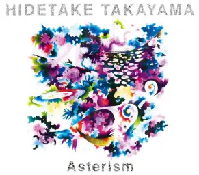 Hidetake Takayama - Go With (평화, 신비, 비트, 몽환)
