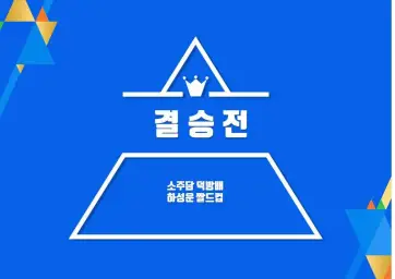 나야나 piano ver