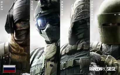 Rainbow Six Siege_Signal Disrupter