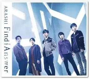 일드 99.9 형사전문변호사 시즌2 주제가 - Find The Answer [歌 : 嵐 (아라시)] (아이돌]