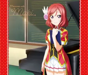 러브라이브 - Love Live! Solo Live! collection Memories with - それは僕たちの奇跡 (MAKI Mix)