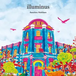 Kenichiro Nishihara - Ancient Light (신비, 비트, 경쾌)