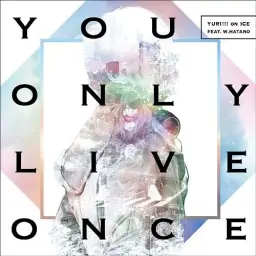 유리 온 아이스 ED 앨범 수록곡 (Yuri on ice) - Sing and Dance! -Instrumental-