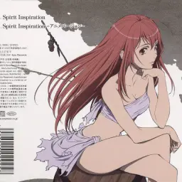 절원의 템페스트 OP1 - Spirit Inspiration