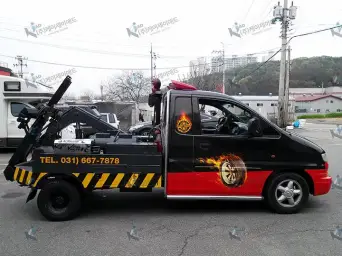 렉카 사이렌인가 ㅋㅋㅋ